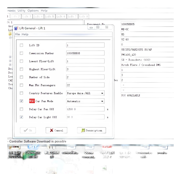 Software de depuración GC para ascensor 3300 3600 5400 5500: Sistema inteligente de diagnóstico y control integral
