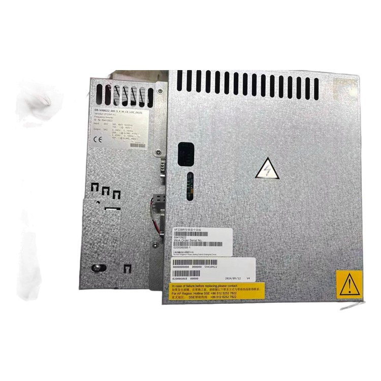 Inversor de elevador 5400