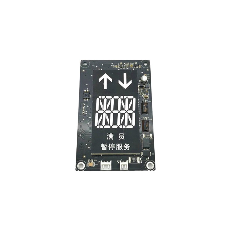 Placa de visualización de llamada saliente 626, piezas de elevador, accesorios de ascensor