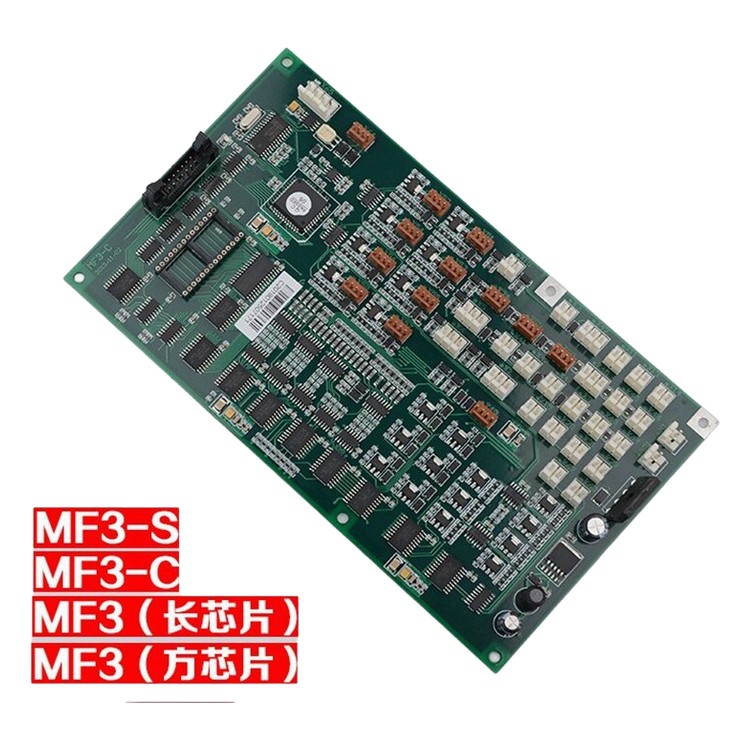 Placa de comunicación de cabina rectangular para ascensor Thyssen, piezas y accesorios