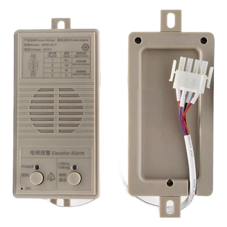 Piezas de intercomunicador de foso DC12V para ascensor