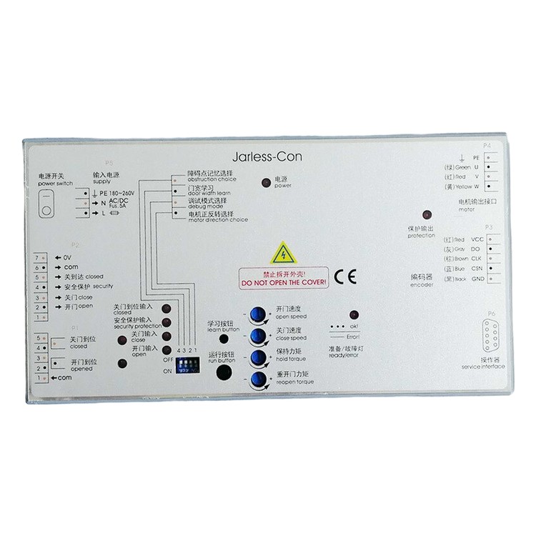 controlador inversor de motor de puerta piezas de ascensor OTIS accesorios de elevador