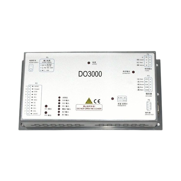 Caja inversora de motor de puerta OTIS piezas y accesorios de ascensor