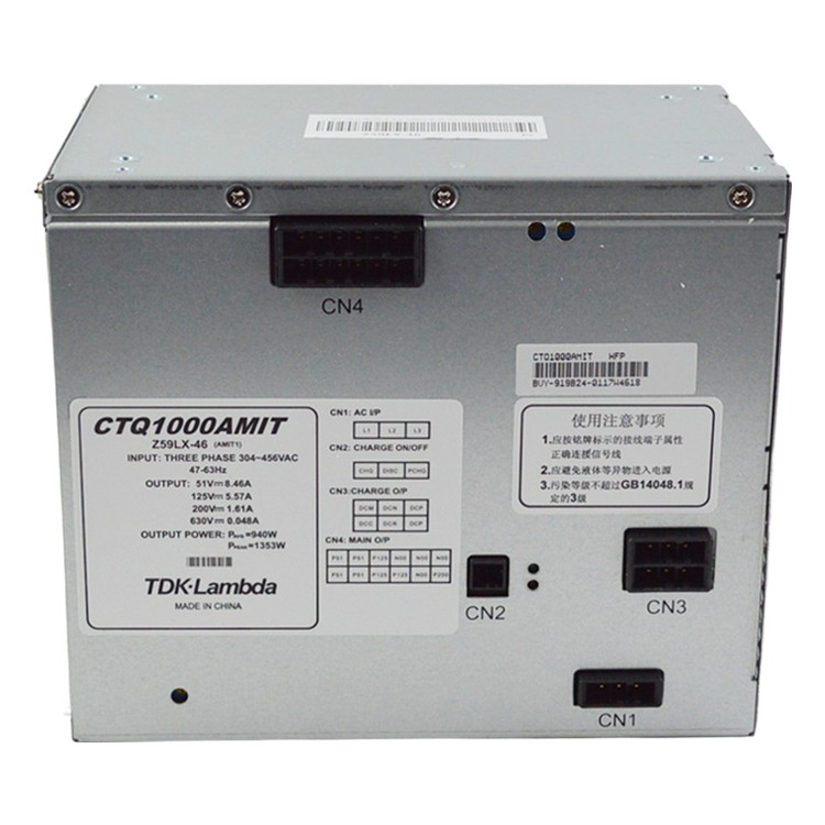Caja de fuente de alimentación conmutada de ascensor 46 84 85 96 98 99 101 109 Mitsubishi piezas de ascensor