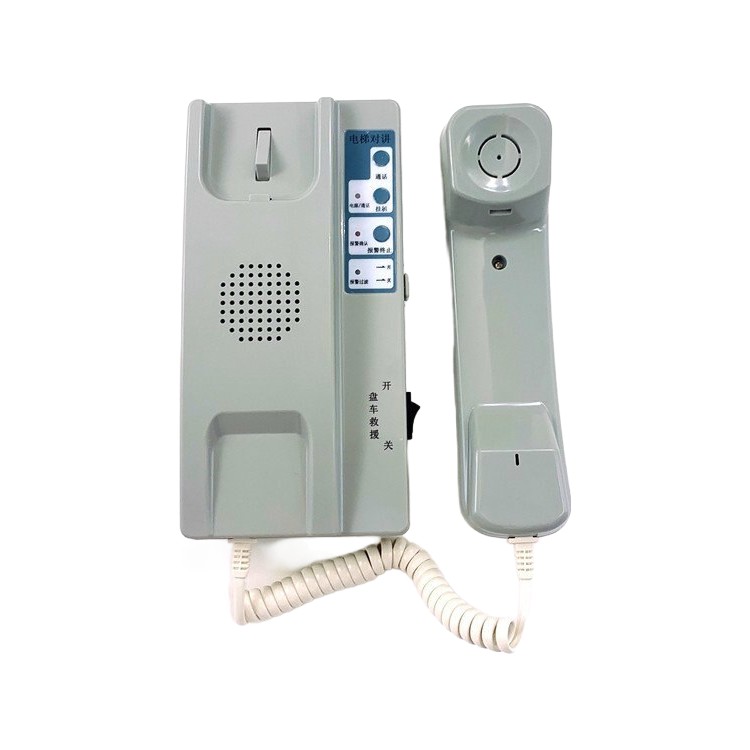 Teléfono de sistema de intercomunicador Hitachi piezas de ascensor accesorios de elevador
