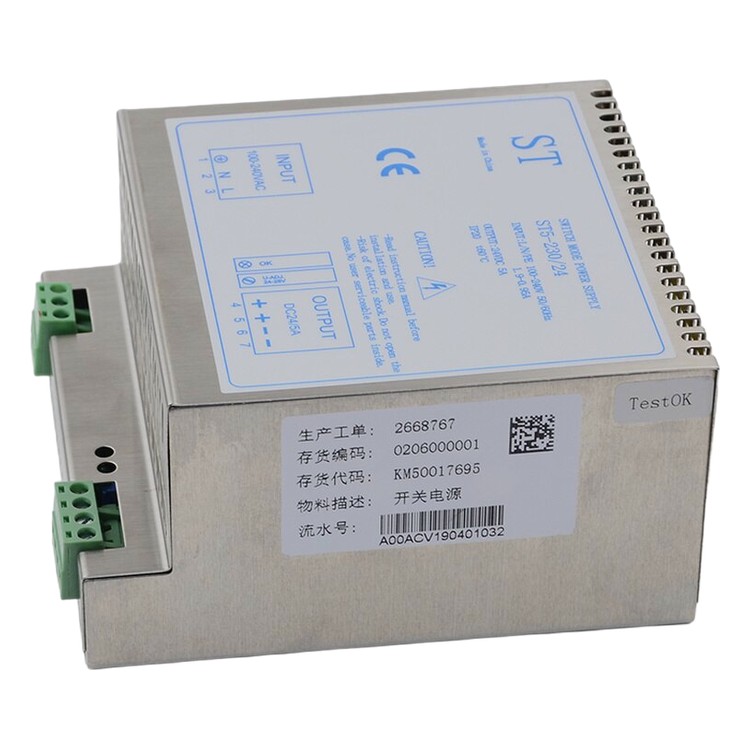Caja de alimentación de red KONE piezas y accesorios de ascensor