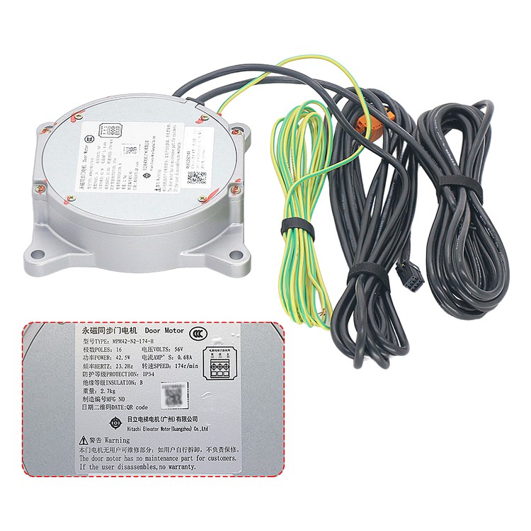 Motor de puerta síncrono de imán permanente Hitachi piezas y accesorios de ascensor