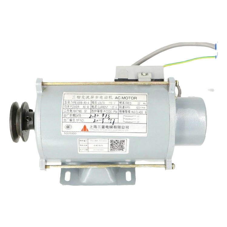 Motor de puerta síncrono de imán permanente Mitsubishi piezas de ascensor