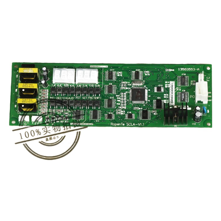 placa de comunicación serie Hitachi, piezas y accesorios para ascensor