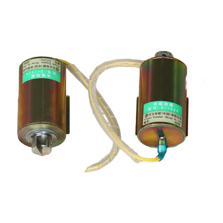 Bobina solenoide del limitador de velocidad UAX Hitachi piezas de ascensor accesorios de elevación